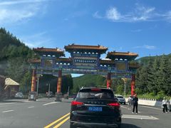 -塞罕坝国家级自然保护区