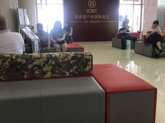 -中国工商银行(新街口支行)