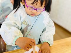 -MuaKids Garden