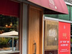 -荣家黄鱼面(南京西路店)