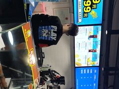 -上机堂网咖永源店