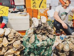 -渔人金景(湛江·渔人码头店)