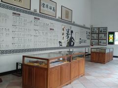 -李小龙乐园(顺德均安店)