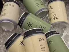 -太犇牛手作茶铺(江北虹悦城店)