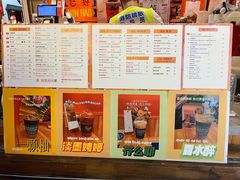 -囍福咖啡(这有山店)