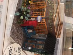 -猫的天空之城概念书店(苏州诚品店)
