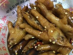 -嘉州九妹凤爪(乐山总店)