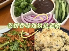 -老昌春饼(中央大街店)