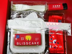 -幸福西饼生日蛋糕·下午茶(闵行店)