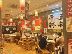 -佬缸炮江湖川菜(玉林店)