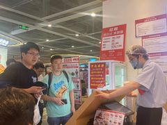 -醉面(西铁营万达店)