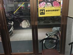 -全好食潮汕牛肉火锅(泗洲路店)