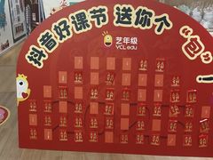 -艺年级儿童语言艺术中心(冉家坝爱融荟城店)