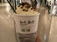 -茶颜悦色(岳麓山顶店)