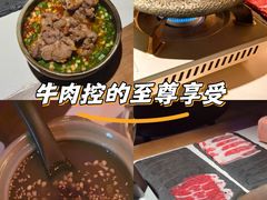 -旺福·贵州酸汤牛肉火锅(陆悦天地店)