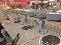 -大橘元自助回转火锅(天河新天地店)