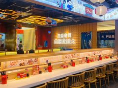 -三禾寿司(君尚店)