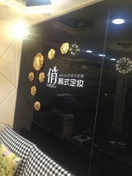 -HQ半永久纹绣纹眉