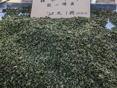 -示范集贸市场