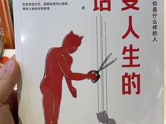 -武汉光谷K11