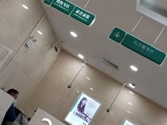 -中国农业银行(上海定西路支行)