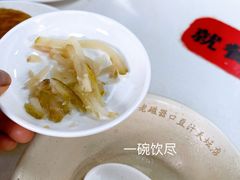 -老磁器口豆汁店(天坛店)
