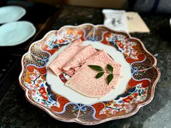 -然锅料理