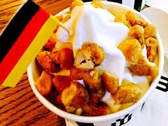 -JW德国冻酸奶Frozen Yogurt(龙湖成都滨江天街店)
