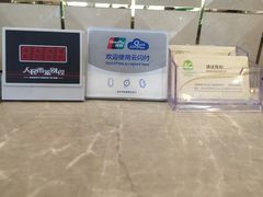-凯利宾馆