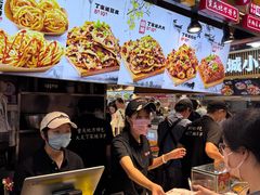 -周小亮丁家坡洋芋(全国总店)