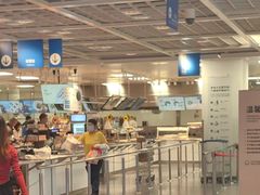 -宜家·瑞典风味餐厅(无锡店)