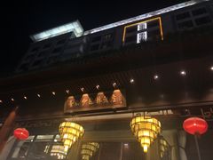 -佛山顺德香云纱园林酒店(清晖园店)