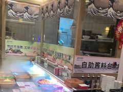 -水林间·寿喜烧自助(仙林金鹰店)