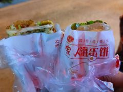 -海燕家人灌蛋饼(凤凰街店)