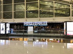 门面-Pizza Express(机场T1店)