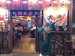 门面-坂吉屋·居酒屋深夜食堂(龙湖店)