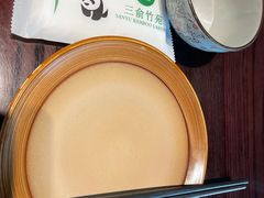 -三俞竹苑(红旗街万达店)