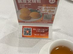 -潮江春(阳光店)