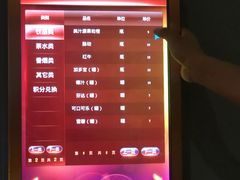 -乐宴KTV火锅(九方购物中心店)