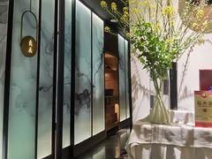 -淮扬府·游园京梦(北京SKP店)