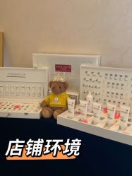 点击看大图 -天津时光诺颜·轻医美·轮廓抗衰中心
