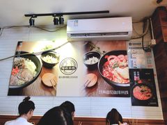 -渝和喵叔米线(南坪万达店)
