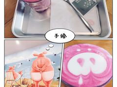 -WHEN PIGS FLY当猪飞