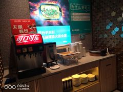 自助取餐区-半天妖烤鱼(芝罘万达店)