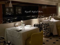 -壳里西餐厅Coquille Seafood Bistro(蒙自路店)