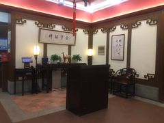 -梅龙镇酒家(南京西路总店)