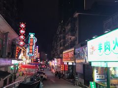 -庞家烧烤客栈(炮台山店)