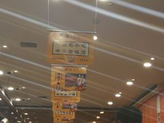 -老绥元烧麦·家常菜(摩尔城店)