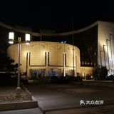 历史上金城坊，现在金融街🏦💰💰💰