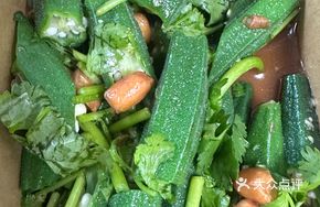 Tender Okra Stir-Fry